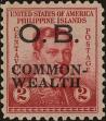 Stamp ID#310506 (1-328-663)
