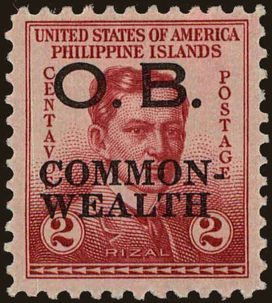 Front view of Philippines (US) O25 collectors stamp