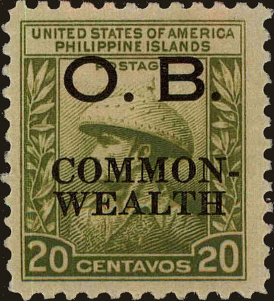 Front view of Philippines (US) O26 collectors stamp
