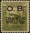 Stamp ID#310509 (1-328-666)