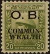 Stamp ID#310511 (1-328-668)
