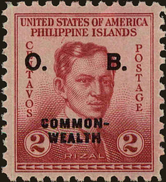 Front view of Philippines (US) O27 collectors stamp
