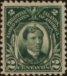 Stamp ID#309909 (1-328-66)