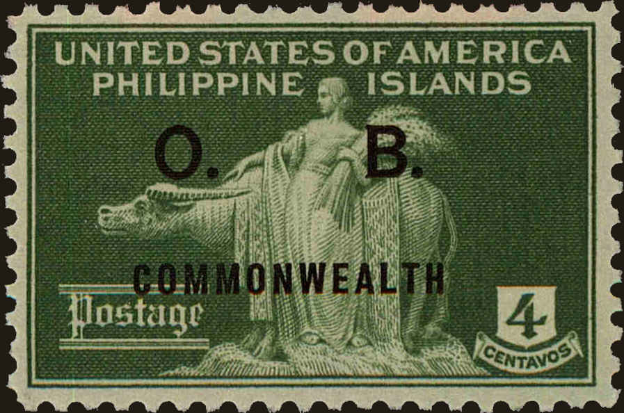 Front view of Philippines (US) O28 collectors stamp
