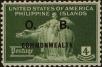 Stamp ID#310516 (1-328-673)