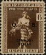 Stamp ID#310517 (1-328-674)