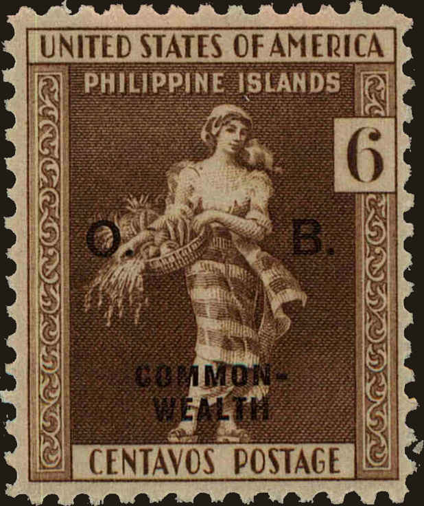 Front view of Philippines (US) O29 collectors stamp