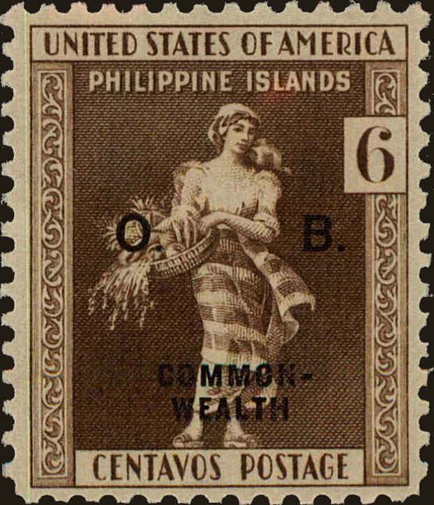 Front view of Philippines (US) O29 collectors stamp