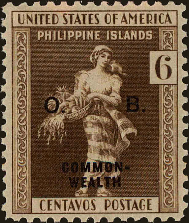 Front view of Philippines (US) O29 collectors stamp