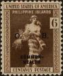 Stamp ID#310521 (1-328-678)