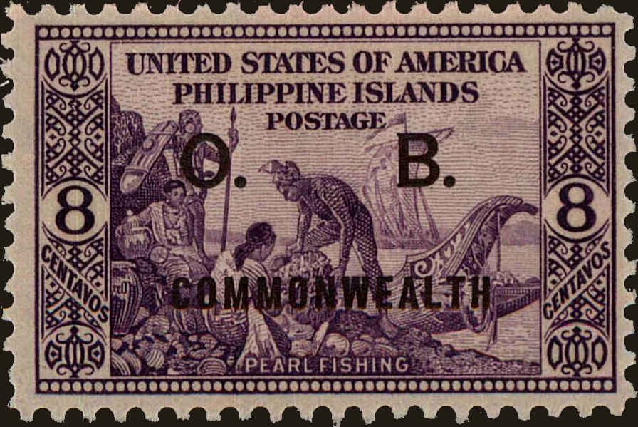 Front view of Philippines (US) O30 collectors stamp