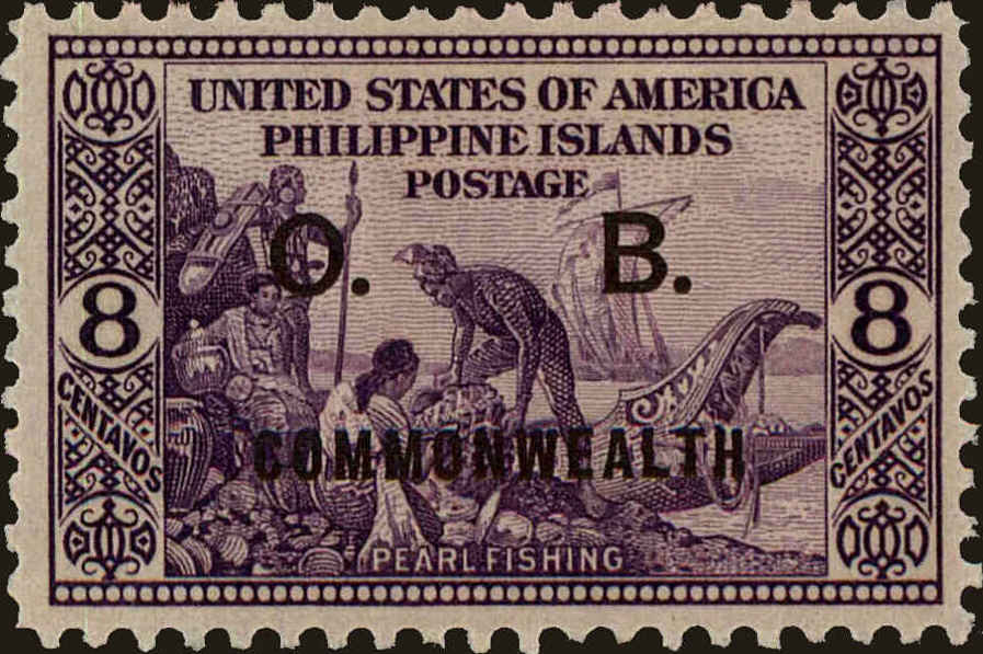 Front view of Philippines (US) O30 collectors stamp