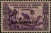 Stamp ID#310525 (1-328-682)