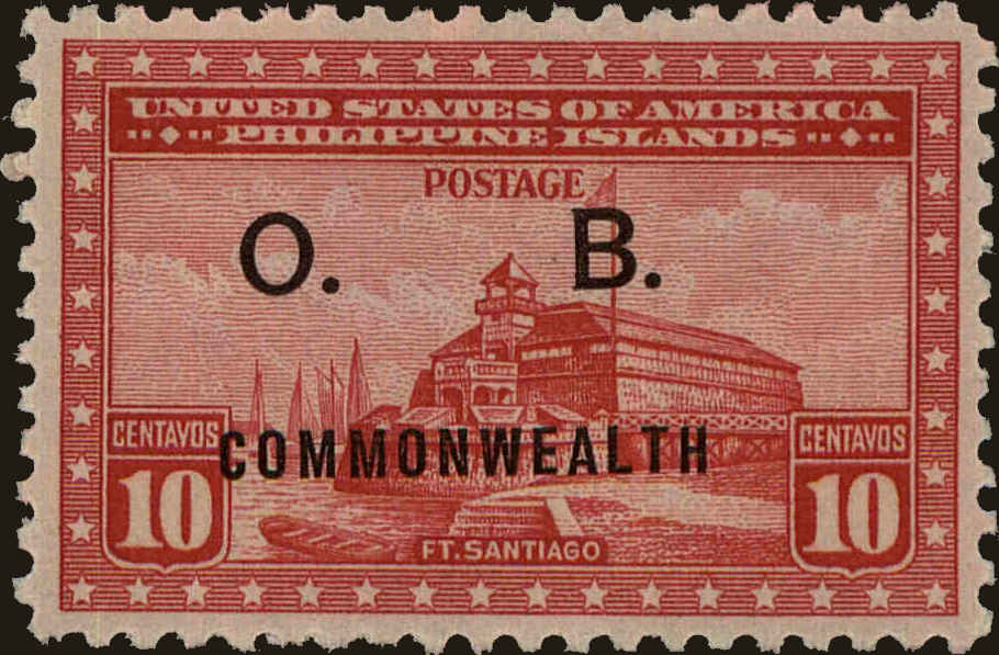 Front view of Philippines (US) O31 collectors stamp