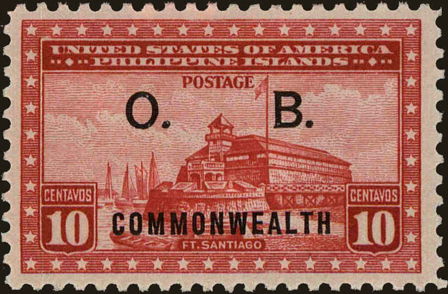 Front view of Philippines (US) O31 collectors stamp