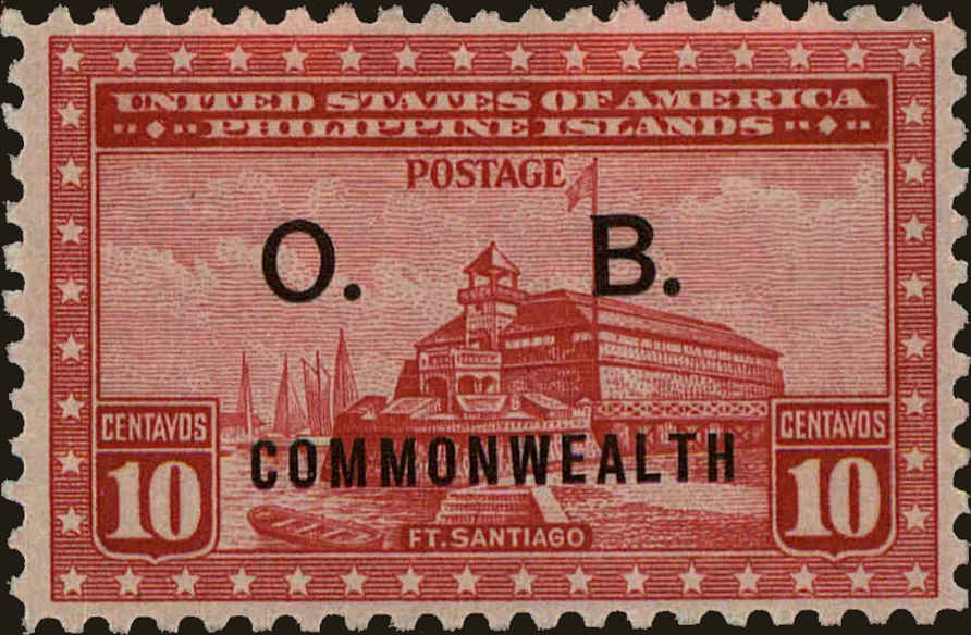 Front view of Philippines (US) O31 collectors stamp