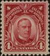 Stamp ID#309911 (1-328-68)