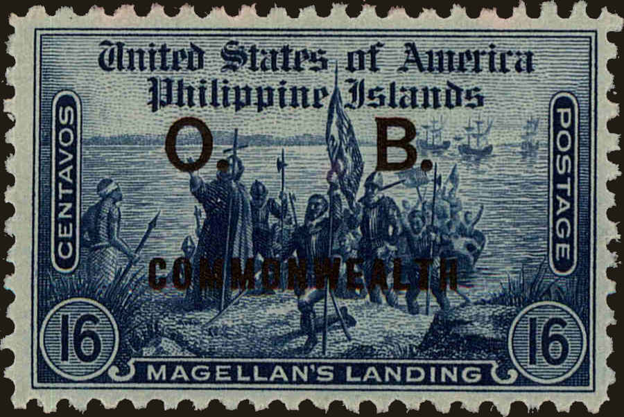 Front view of Philippines (US) O33 collectors stamp