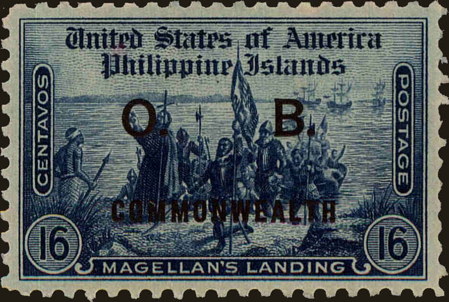 Front view of Philippines (US) O33 collectors stamp