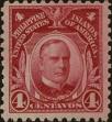 Stamp ID#309912 (1-328-69)