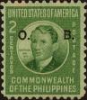 Stamp ID#310548 (1-328-705)
