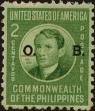 Stamp ID#310549 (1-328-706)