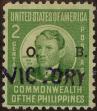 Stamp ID#310550 (1-328-707)