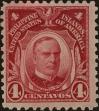 Stamp ID#309913 (1-328-70)