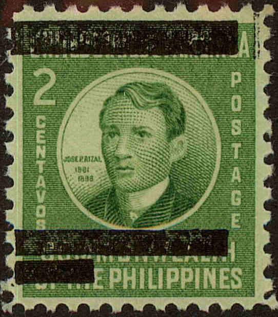 Front view of Philippines (US) N1 collectors stamp