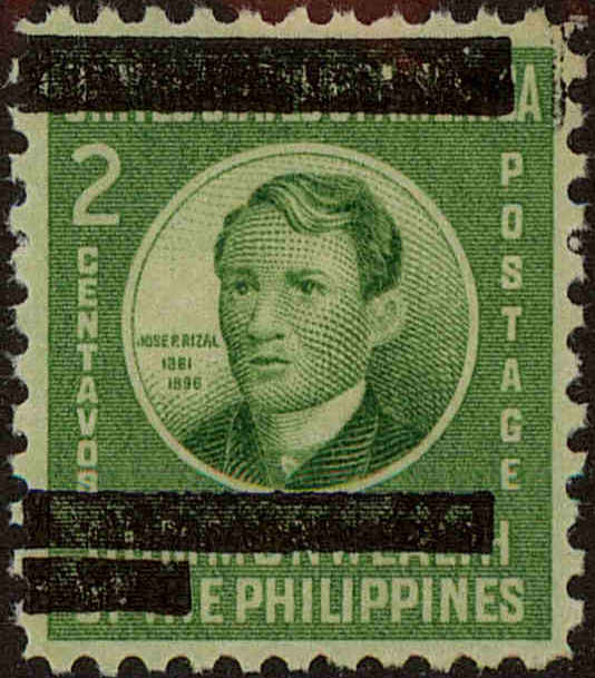 Front view of Philippines (US) N1 collectors stamp