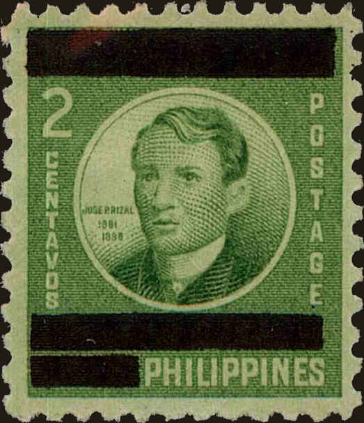 Front view of Philippines (US) N1 collectors stamp