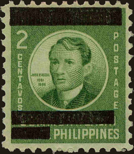 Front view of Philippines (US) N1 collectors stamp