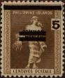 Stamp ID#310561 (1-328-718)