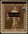 Stamp ID#310562 (1-328-719)