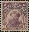 Stamp ID#309914 (1-328-71)