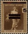 Stamp ID#310563 (1-328-720)