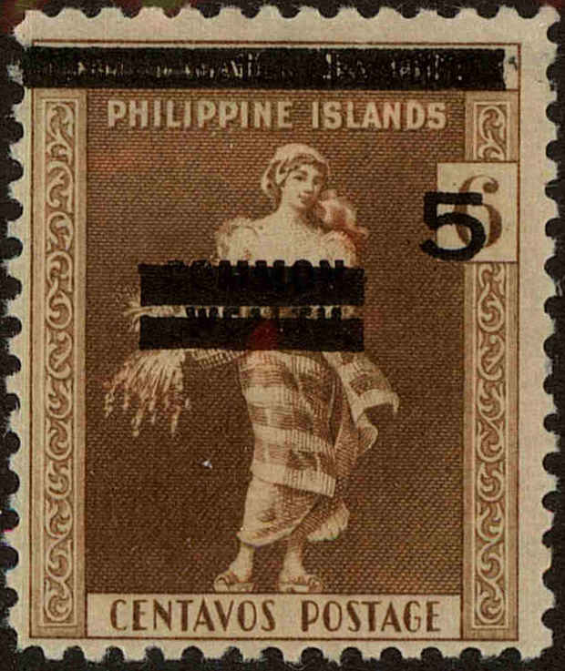 Front view of Philippines (US) N4 collectors stamp