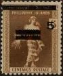 Stamp ID#310564 (1-328-721)