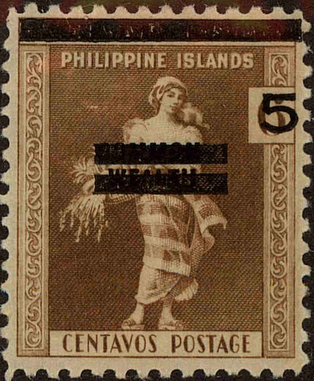 Front view of Philippines (US) N4 collectors stamp