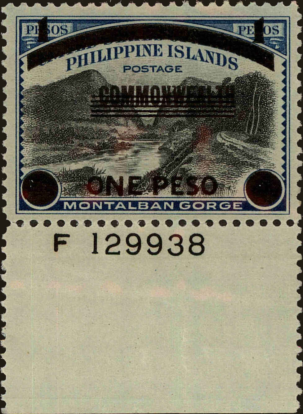Front view of Philippines (US) N7 collectors stamp
