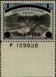 Stamp ID#310569 (1-328-726)