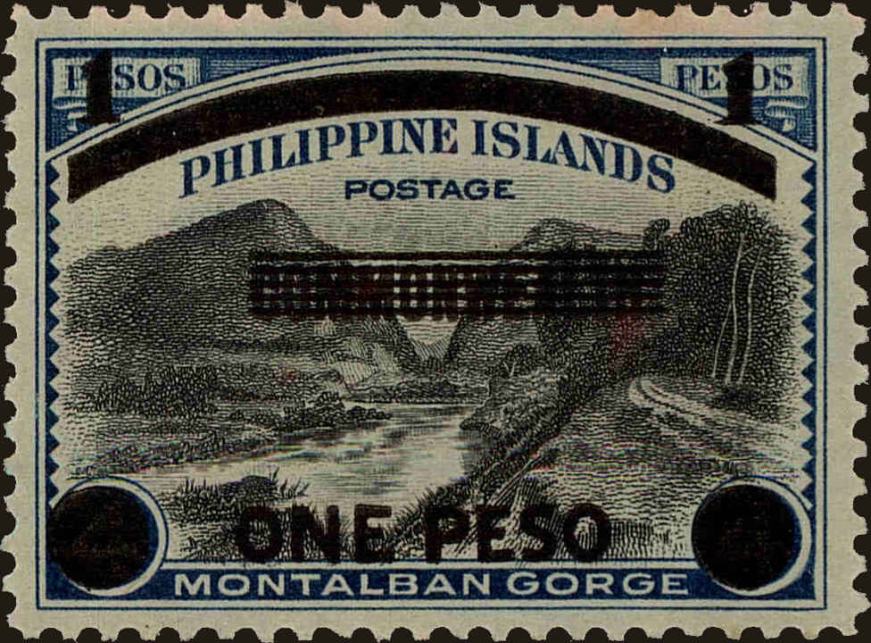 Front view of Philippines (US) N7 collectors stamp