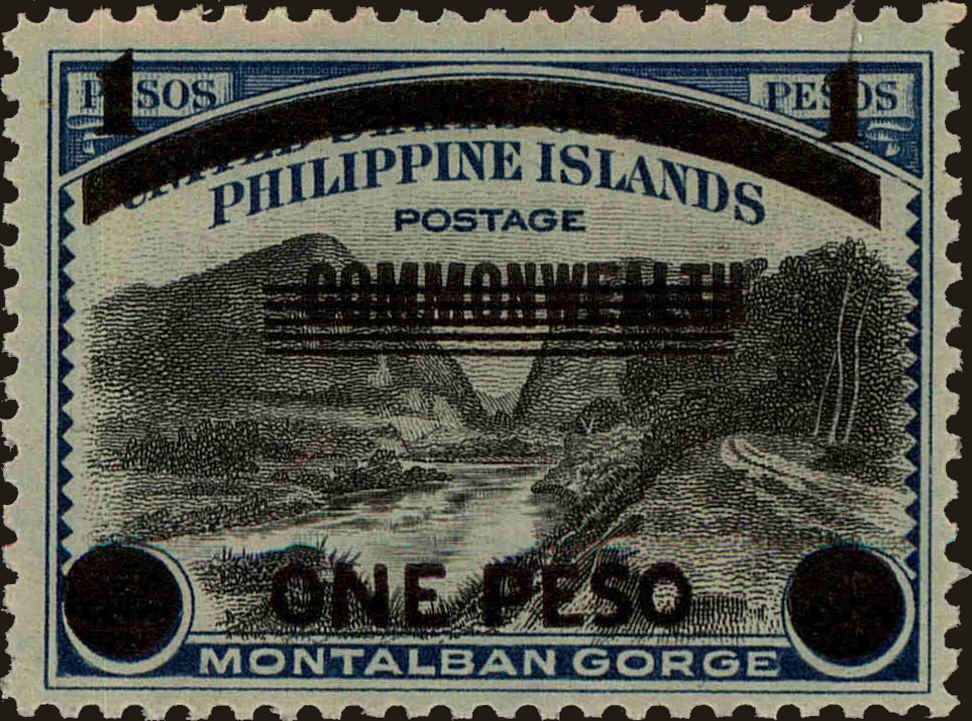 Front view of Philippines (US) N7 collectors stamp