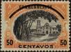 Stamp ID#310572 (1-328-729)