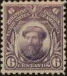 Stamp ID#309915 (1-328-72)