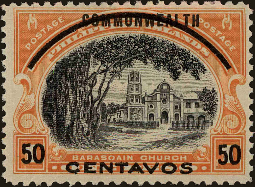 Front view of Philippines (US) N6 collectors stamp
