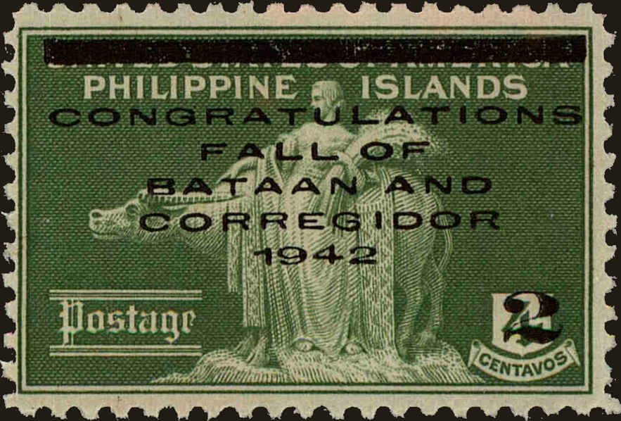 Front view of Philippines (US) N8 collectors stamp