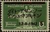 Stamp ID#310577 (1-328-734)