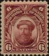 Stamp ID#309916 (1-328-73)