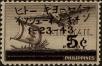 Stamp ID#310584 (1-328-741)